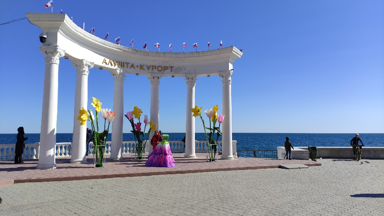 Набережная в Алуште на 8 марта фото 